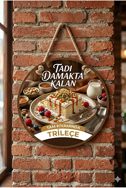 Mayeka Drevena zidna vrata sa temom trileche, dekorativna slika za slastičarn...