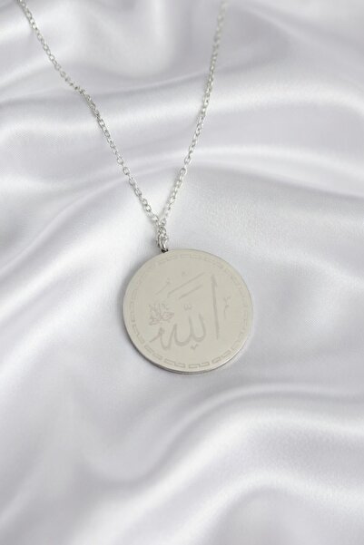 Jadem Gold 316L Stainless Steel Ayetel Kursi and Allah Written Necklace