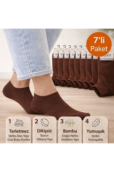 Baff Bambu Patik Çorap 7'li Paket Unisex