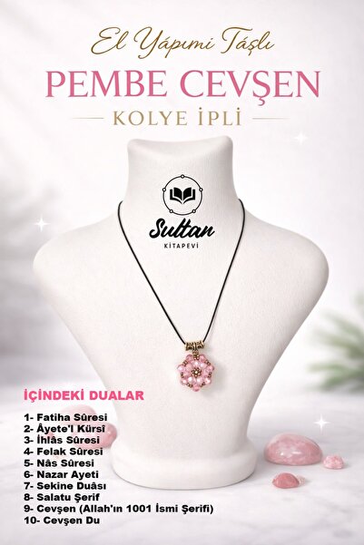 Cübbeli Ahmet Hoca Yayıncılık El Yapımı Cevşen Kolye Kücük Boy