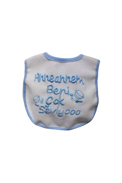 HEKİ Baby & Kid مئزر مكتوب عليه: "أمي تحبني كثيرًا".