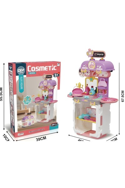 Trendbaby طقم صالون تجميل للأطفال Trend Baby & Trend Kids