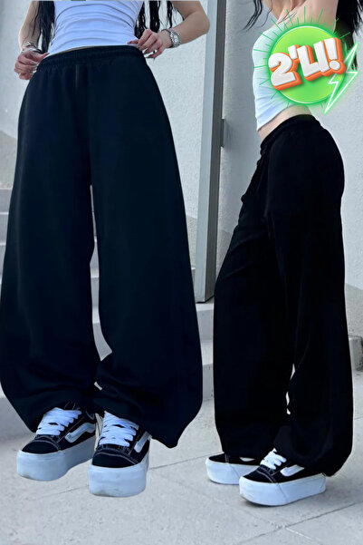 vladivosto Φαρδιά παντελόνια φόρμας με κορδόνι στο τελείωμα, άνετα, με φαρδιά...