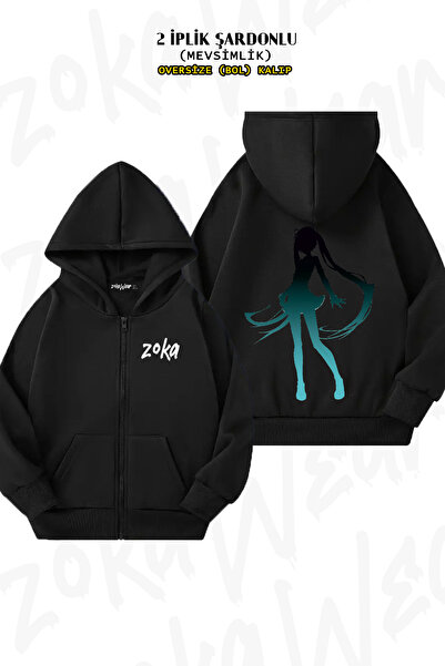 ZOKAWEAR Oversize Hatsune Miku V4 Shadow Back Print Zippered Hooded Black Car...
