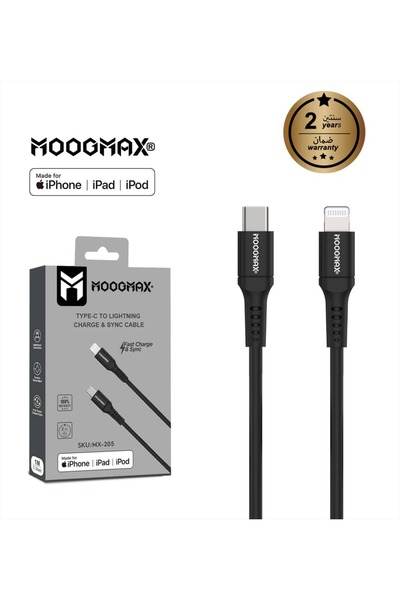 MOOG Delivery of 3 Pieces of Certified Cable Reble-Black Moog-Max-Pd-Ip 20