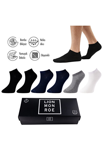 Lion Monroe Pure Bamboo Men's Booties Flat Short Black-White-Grey-Navy Blue S...