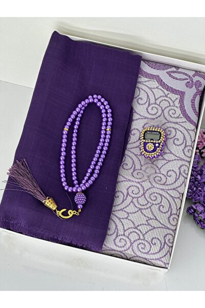 Lufiana Umrah & Hajj Gift