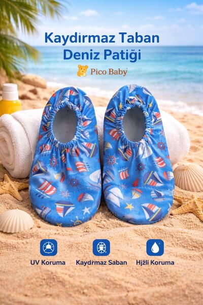 Pico Baby Talpă anti-alunecare / Pantofi de mare unisex pentru copii / Ghete ...