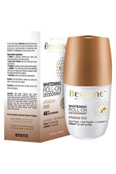 Beesline مزيل رائحة عرق رول اون لتفتيح البشرة من بيزلين - 50 مل