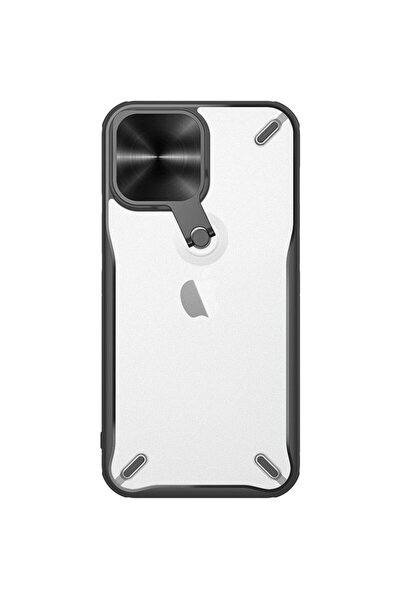 Nillkin Husa Cyclops Case Carcasă rezistentă cu protecție pentru cameră și su...