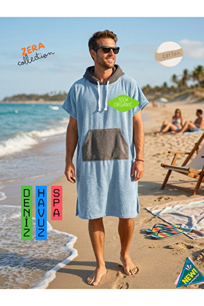 zera collection Ανδρική Πετσέτα ΠΑΝΤΣΟ - Premium Πετσέτα Παραλίας και Πισίνας