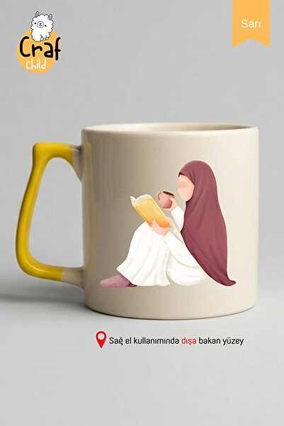CrafChild 23 - Yağmursuz Yeryüzünün Hayatı Olmadığı Gibi İlimsiz Kalbin Hayat...