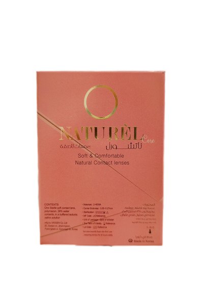 NATURÉL عدسات زينة ملونة 30يوم من ناتشورال - كور اونيكس CORE ONYX