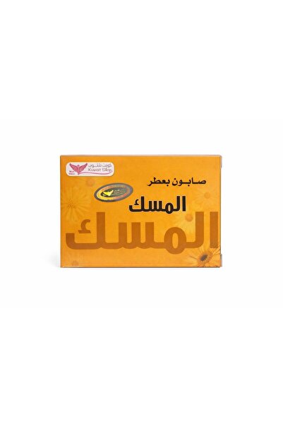 Kuwait Shop Musk Scented Soap