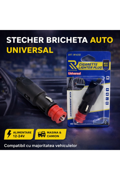 PARADOX SINCE 1992 Καθολικό Βύσμα Αναπτήρα Αυτοκινήτου 12-24V