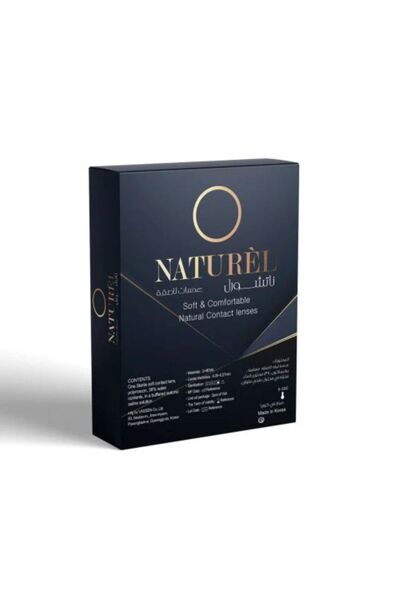 NATURÉL عدسات زينة ملونة 30يوم من ناتشورال - لا جرين LA GREEN