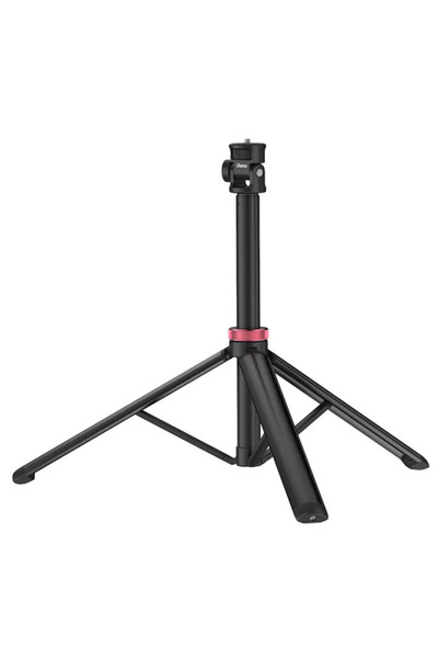 ulanzi Trepied portabil MT-79