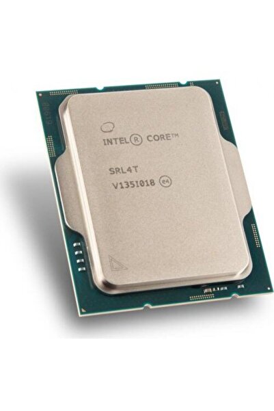 Intel Core i5-12400 2.50GHz Socket 1700 Tray