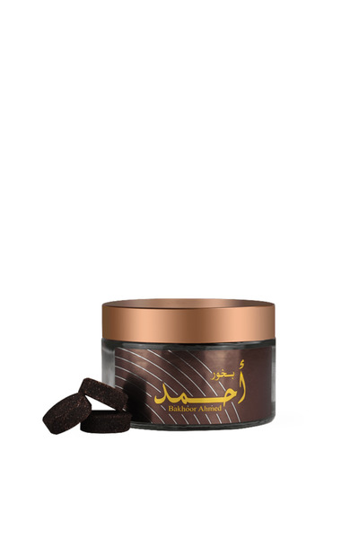 Ahmed Al Maghribi Bakhoor Ahmed 20 Tablets Bukhoor/ Oud