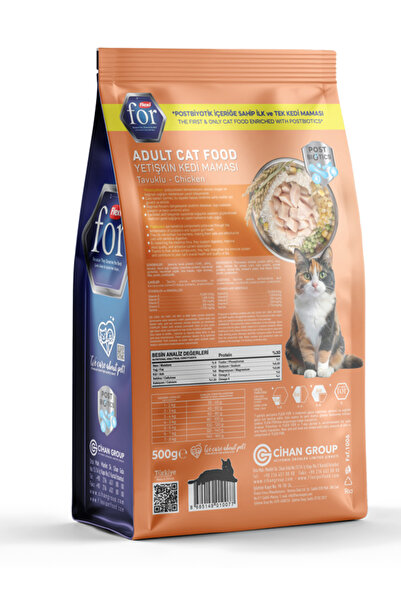FlexiFor Tavuklu Yetişkin Kedi Maması (Tüy Yumağı Kontrolü ve Hassas Sindirim) 500 gr