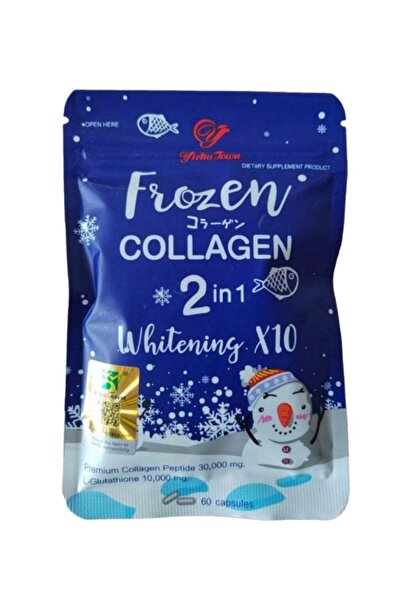 Frozen Collagen مكمل غذائي 2 في 1 لتفتيح البشرة
