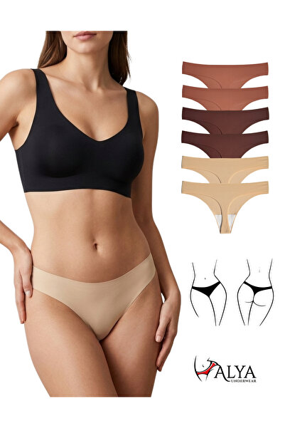 ALYA UNDERWEAR Κοπή με λέιζερ χωρίς ραφές # Σλιπ Στρινγκ Ιζμπρακμάζ, Αόρατο Σ...