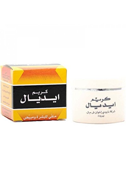 İdeal كريم تفتيح وتنقية البشرة - 30 مل
