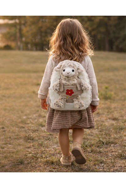 Cute ΦΟΡΗΤΟ ΣΑΚΙΔΙΟ ΠΛΑΤΗΣ LAMB