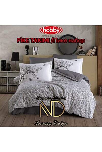 Hobby Σετ Ποπλίνα Πάικ Διπλό Αριάννα Γκρι