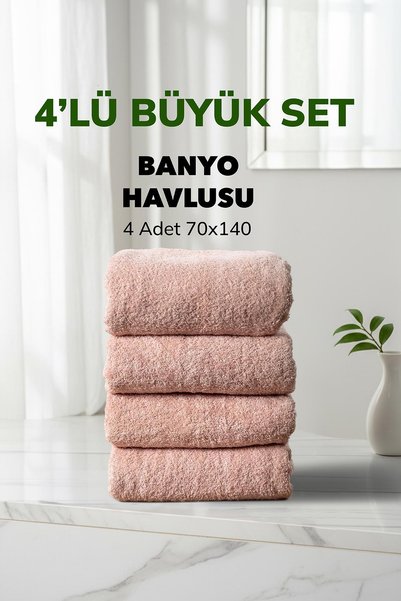 Cotto Home Set od 4 prugasta mekana pamučna peškira za kupanje u boji praha 7...
