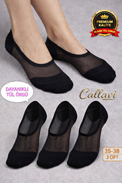 CALLAVI Κάλτσες μπαλαρίνας από τούλι κορυφαίας ποιότητας, βαμβακερές, κλασικέ...