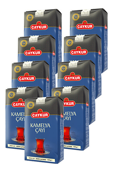 Çaykur شاي الكاميليا المعبأ 500 جرام. عبوة من تسع قطع