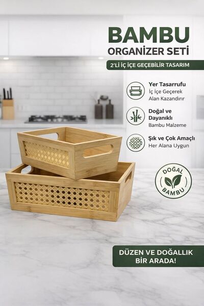 Funny Life Σετ 2 καλαθιών οργάνωσης από μπαμπού, οργανωτής κουζίνας που χωράε...