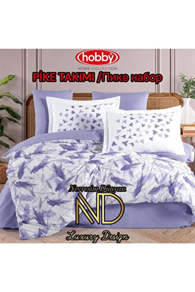 Hobby Σετ Ποπλίνα Πάικ Διπλό Silva Lila