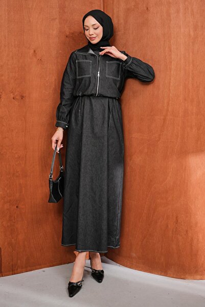 İmajButik Μαύρο μπουφάν με φερμουάρ και τζιν σετ γιλέκο