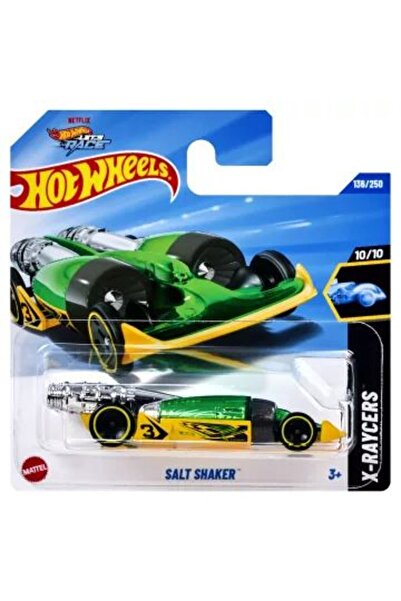 HOT WHEELS Αλατιέρα