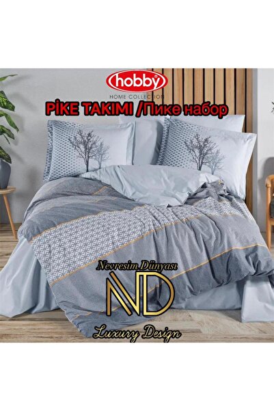 Hobby Σετ Ποπλίνα Πάικ Διπλό Τάνια Ίντινγκο