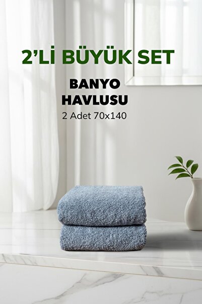 Cotto Home 2-dijelni prugasti plavi set mekanih pamučnih peškira za kupanje 7...