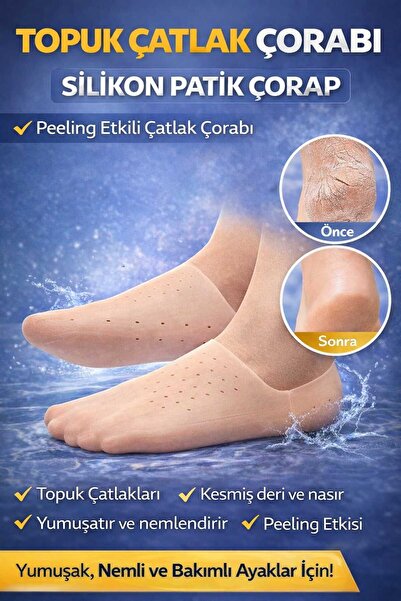 ASG UNISEX Topuk Çatlak Çorabı Silikon Patik Çorap Ayak Bakımı Peeling Ayak M...