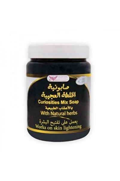 Kuwait Shop صابون عشبي رائع 500 جرام