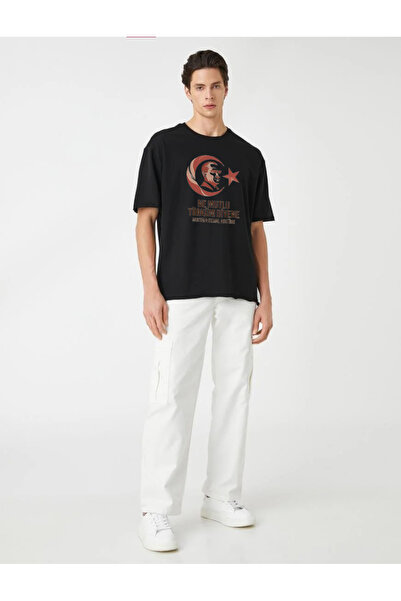 offsidesign Unisex Ataturk What a Happy Turkish Expression Design Short Sleev...