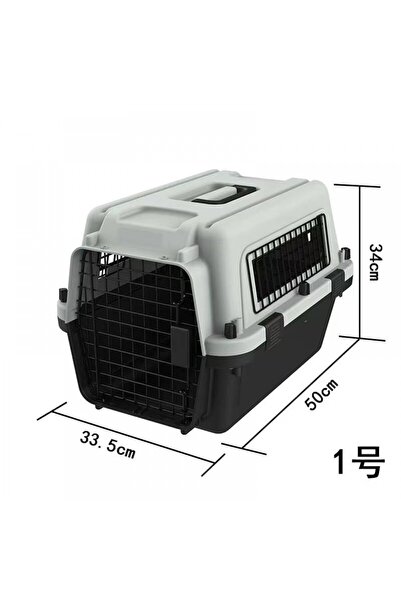 PETS HOME XGH-1 Iata Tekerleksiz Kedi ve Köpek Taşıma Kafesi 50x35.5x34.5cm