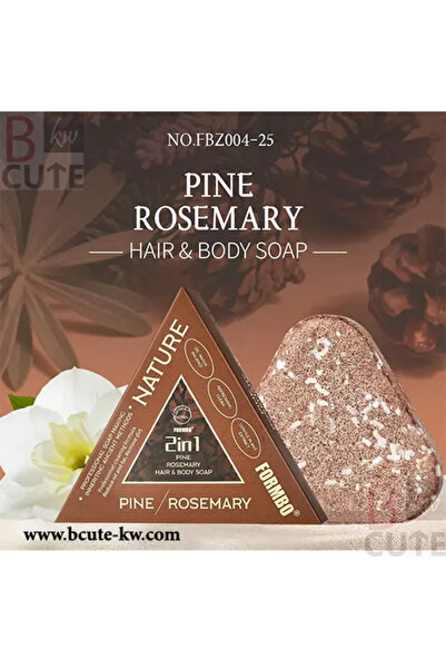 FORMBO Herbal Hair Growth Shampoo Bar: Pine Rosemary