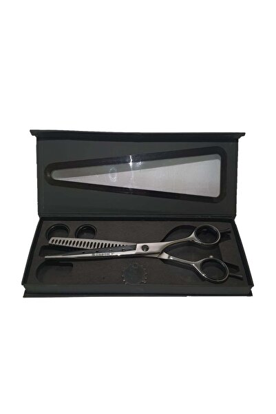 SGROOM ZENGEMTR Makas 8" (22547) Ara Delikli