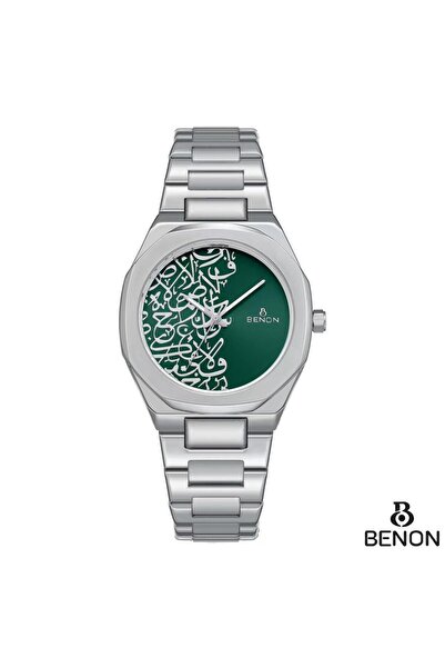 benon Luxury Design Arabic Number Dial Watch - Stainless Steel