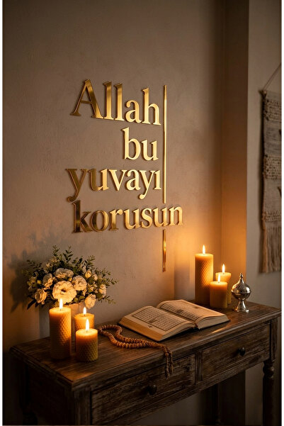 Işıl Concept Allah Bu Yuvayı Korusun Yazısı, Pleksi Duvar Dekoru - 40x70 cm