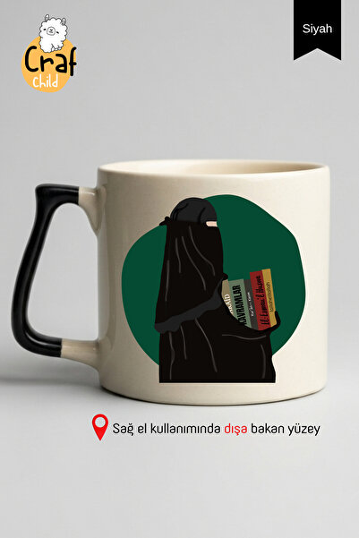 CrafChild 6 - İlim Talep Etmek Her Müslime Farzdır - Kitap Kuran Sünnet Hadis...