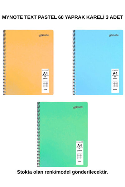 Mynote TEXT Παστέλ Τετράδιο Α4 60 Φύλλα Καρό 3 Τεμάχια