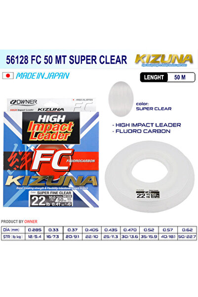 Owner Kizuna 56128 Fc 50Mt Υπέρ-διαυγής Πετονιά 50M 0,285Mm
