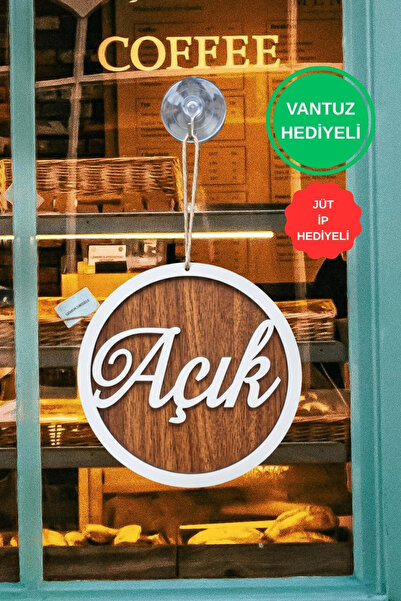 ERDİZDEN لافتة دائرية ثلاثية الأبعاد بتصميم ON-OFF - لون الجوز